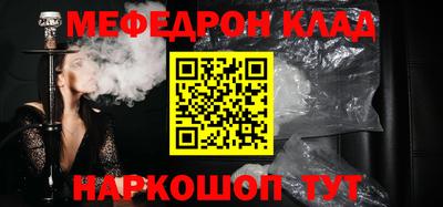 mix Кулебаки
