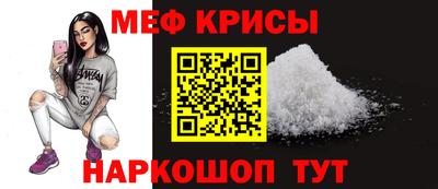 mix Кулебаки