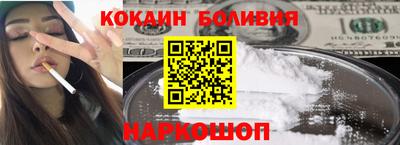 МДМА Кунгур