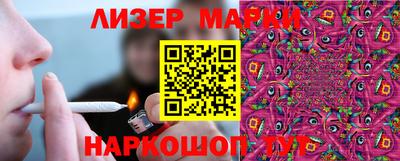 МДМА Кунгур