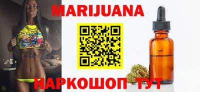 меф Кумертау