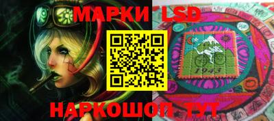 МДМА Кунгур