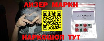 mix Кулебаки