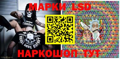 МДМА Кунгур