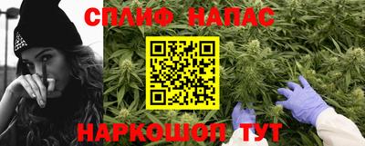 меф Кумертау