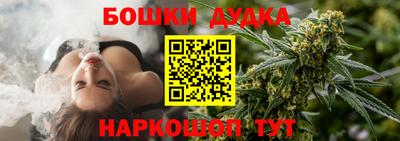 меф Кумертау