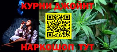 МДМА Кунгур