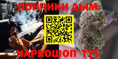 МДМА Кунгур