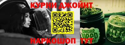 МДМА Кунгур