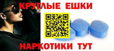 меф Кумертау