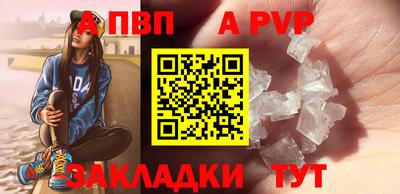 mix Кулебаки