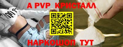 mix Кулебаки