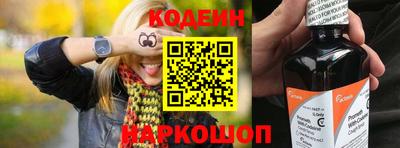 меф Кумертау