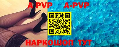 меф Кумертау