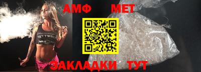 mix Кулебаки