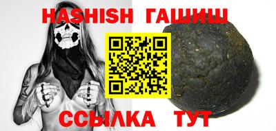 mix Кулебаки