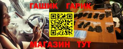 меф Кумертау