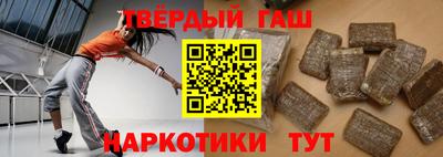 МДМА Кунгур