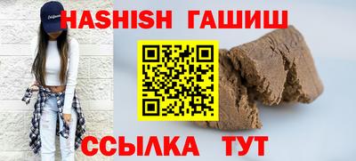 mix Кулебаки