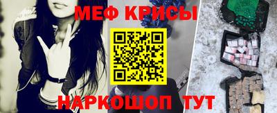 mix Кулебаки
