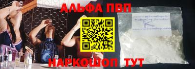 МДМА Кунгур